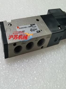 气动电磁阀型号EVZ5123 52 Feder