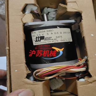 DC25V 200 349 步进电机5034