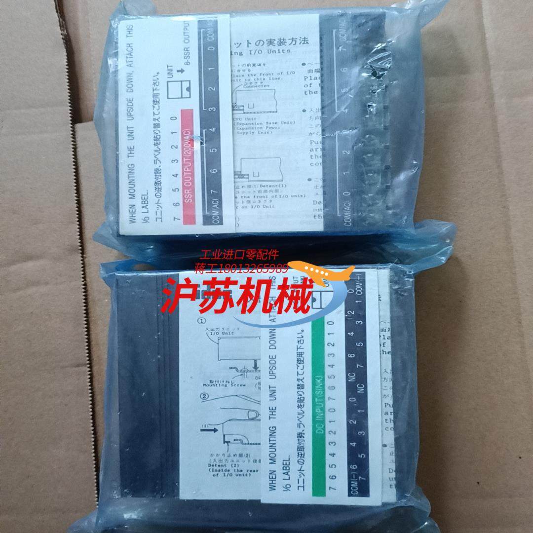 原装  和泉  IDCE   PFJ－T083U  1只单,3C数码配件,隔离器/耦合器,淘宝优惠券,粉丝福利购,淘宝优惠卷
