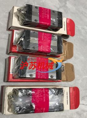 THK全新SSR20XW1SS安装剩余16个有需要的议