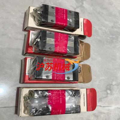 THK全新SSR20XW1SS安装剩余16个有需要的议