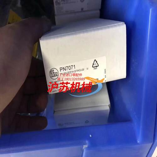 易福门全新原装正品激光测距传感器o5d102现货需要