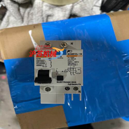 全新富士小型断路器BC63E1CG C16漏电断路器
