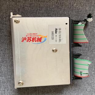 1616 melec mil 驱动器