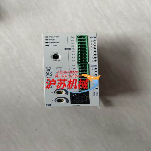 台达PLC DVP12SA211R继电器型成色上电功