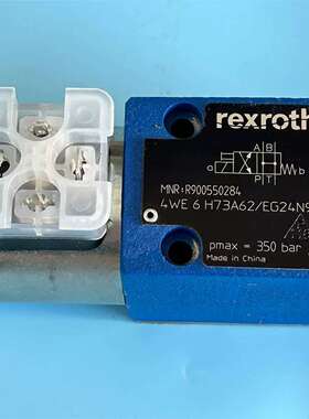 R900550284，电磁换向阀