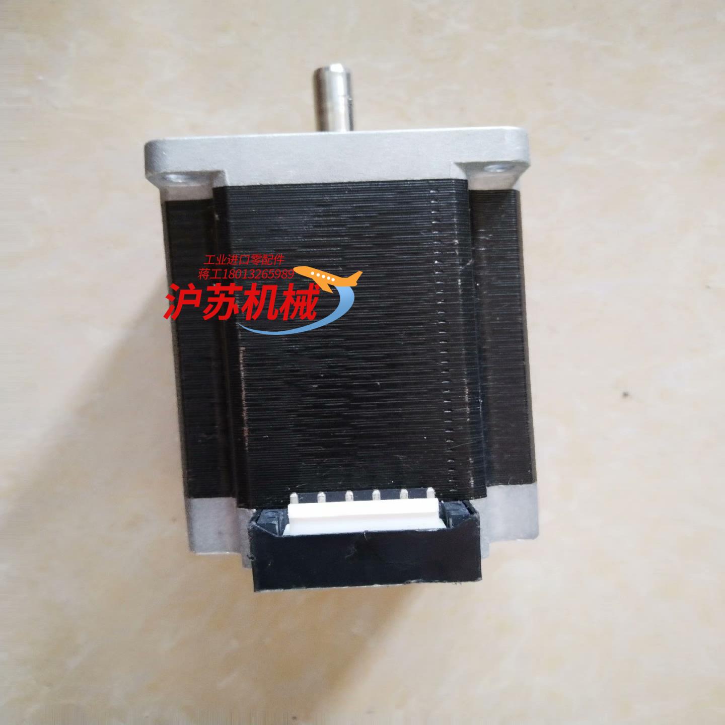 凯福步进电机Y09-59D3-5001