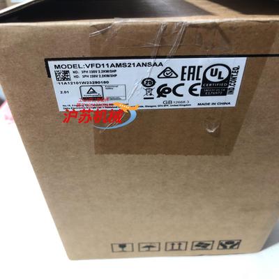VFD11AMS21ANSAA台达变频器全新原装正品仅开
