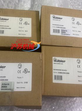 库伯勒 85000835H0500 全新原装正品议价2