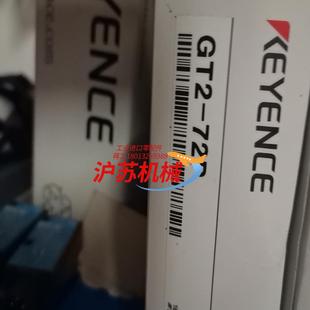 基恩士GT2 72P全新正品