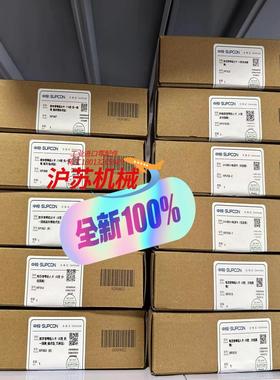 XP351XP372浙大中控JX300XP系列卡件XP