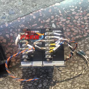 科索电源GT2W 06A50 15V