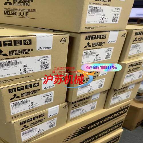 FX5U-32MTES FX5U-64MTES FX5U