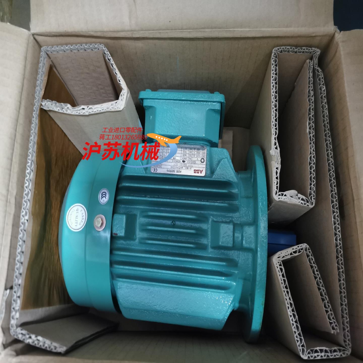 液压泵电机 M2QA90S4AB511KW6905