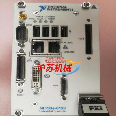 控制器 nipxie-8133功能无敌议价出货