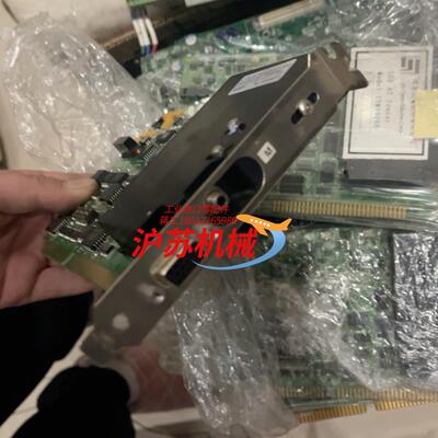 海洋光学OCEAN OPTICS PC20007DMIS