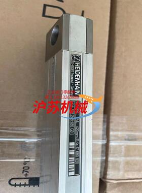 海德汉光栅尺LS487C  420  220现货需要的老板来