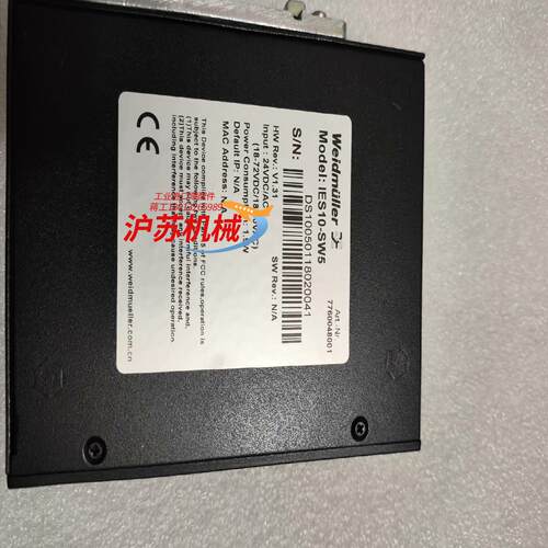 出售原装正品魏德米勒工业交换机IES10-SW5  全新没