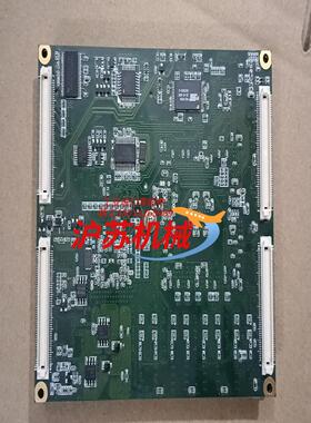 康佳特 congatec AG L132110  08543