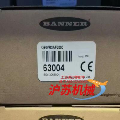 邦纳全新原装正品光电传感器qs18vn6laf250现