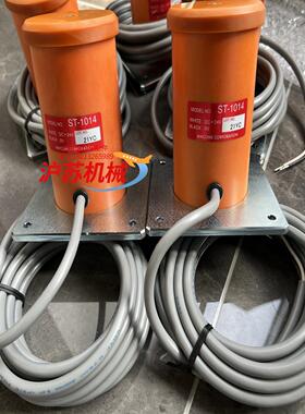 MACOME码控开关传感器ST1014ST-1014