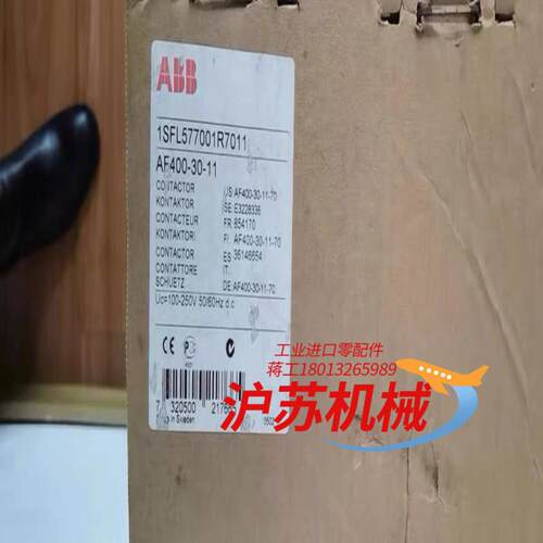 AF400-30-11全新原装正品现货低压接触器1