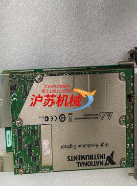 示波器nipxi5122功能欢迎询价