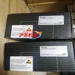 527 varap1 0811405152