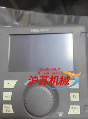 HIGHLANDERHLD-OPU600Operator