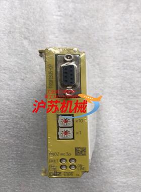 全新原装PILZ皮尔滋安全继电器PNOZ mc3p 订货号7