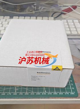 巴赫曼DIO280装无拆结束剩余