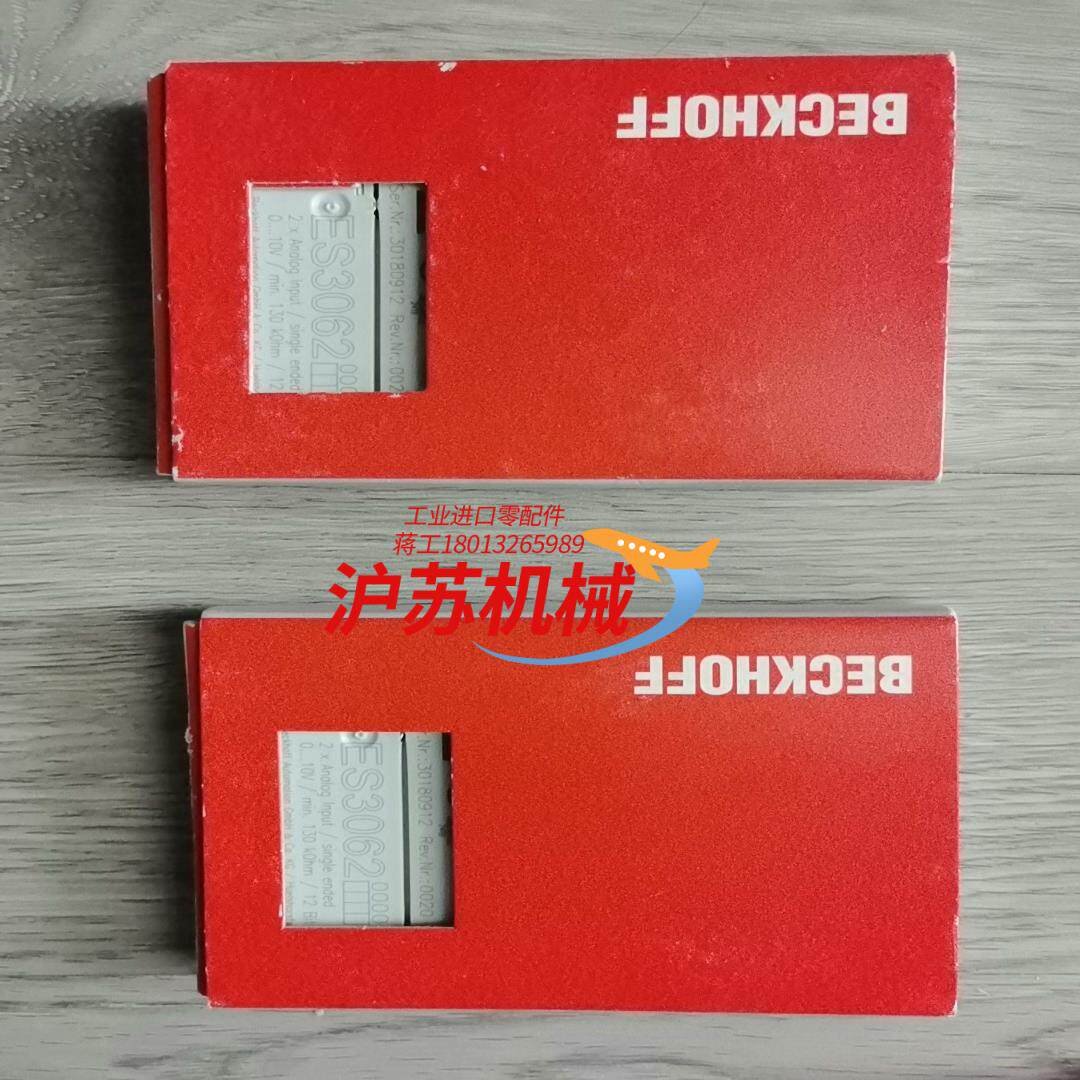 全新原装 BECKHOFF倍福 ES3062