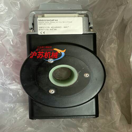 北极星NORTHSTAR工业编码器HSD351024PA