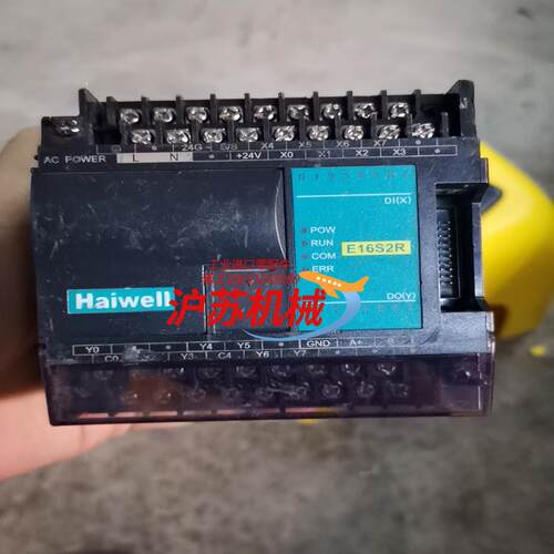 原装海为PLC E16S 2R 85-240VAC