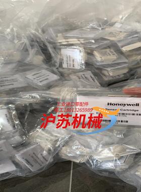 现货供应 侦测器探头   MIDA