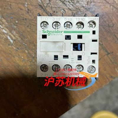全新交流接触器LP1K0910BD
