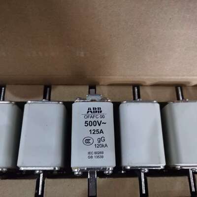 原装熔断器  OFAFC00GG125，电流125A