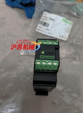原装德国MURR穆尔继电器ARTNO85655500