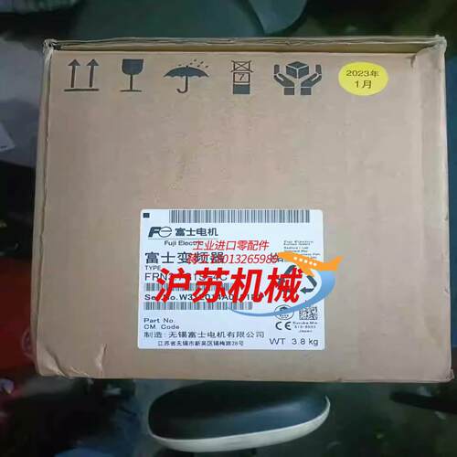 全新正品富士变频器FRN37G1S-4C200