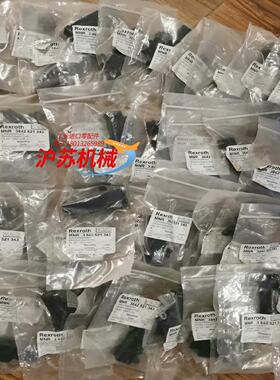 BOSCH REXRUTH 3842521343