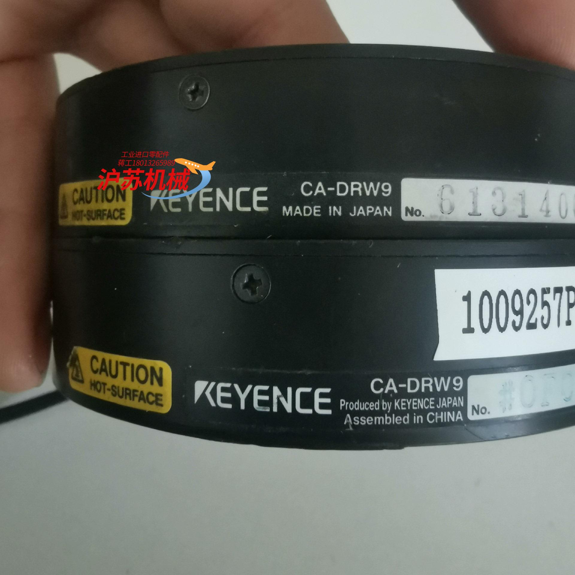 KEYENCE  CA-DRW9  白色环形光源