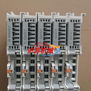 万科模块750 1415