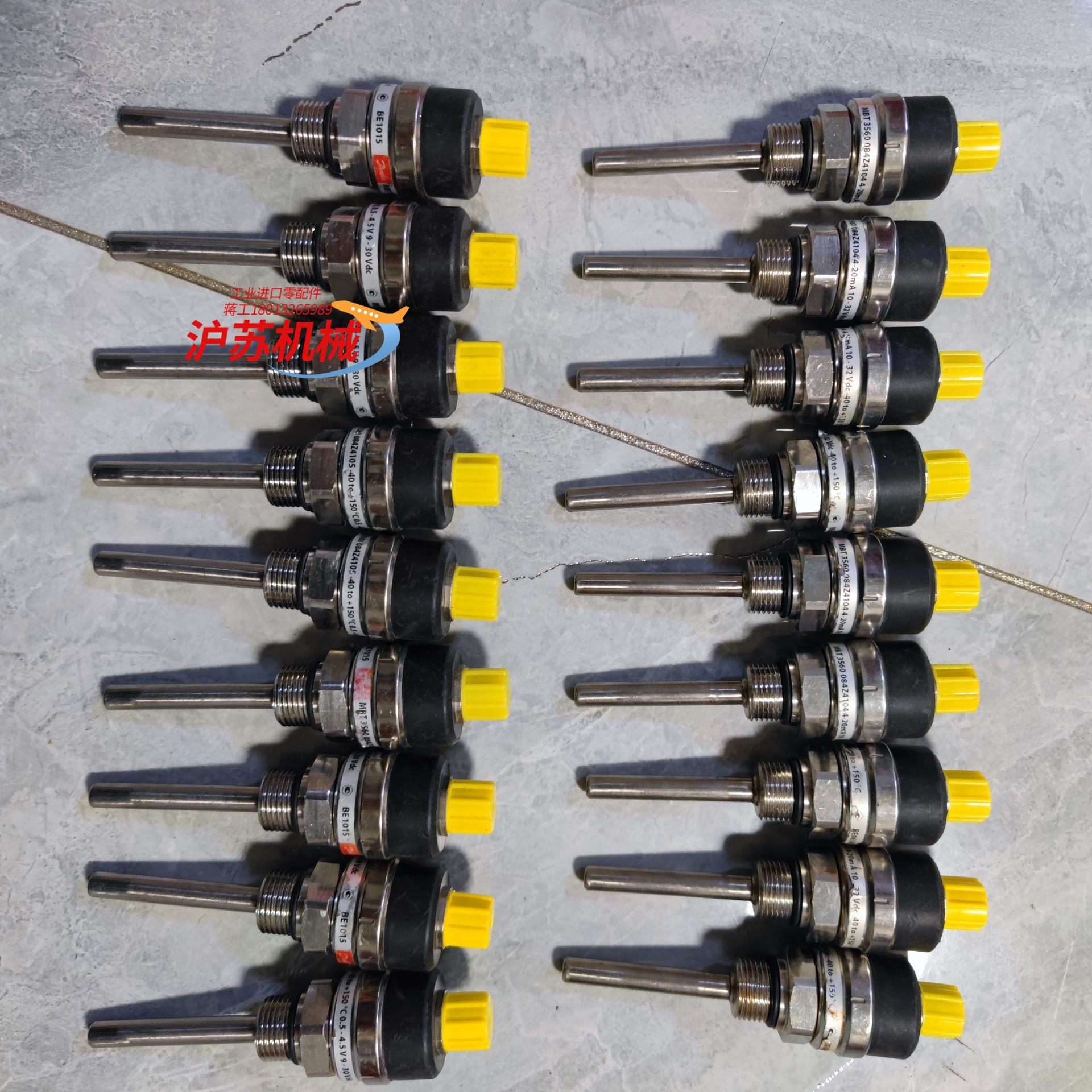 丹佛斯温度传感器MBT 3560 084Z4104有9个0