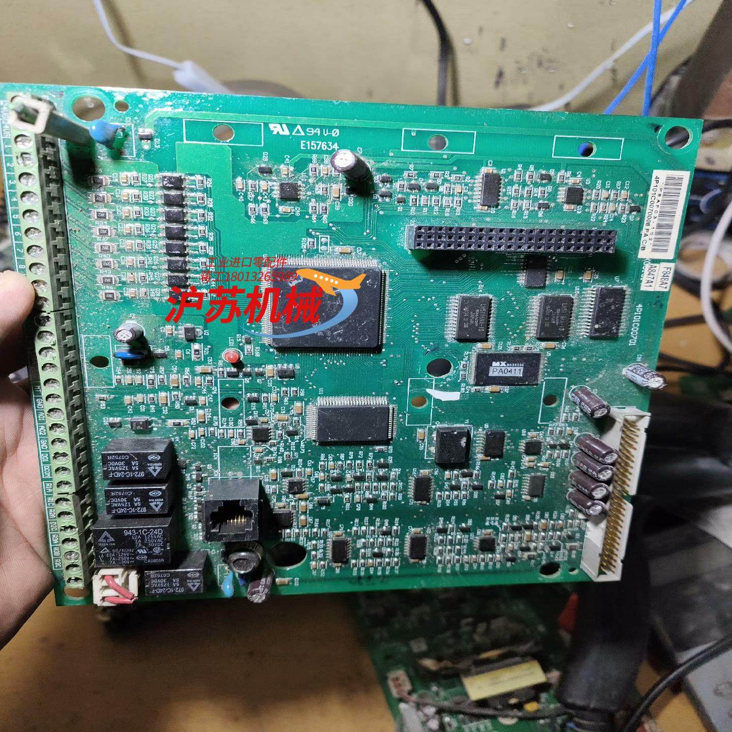 东7300PA系列变频器主板替代7200GS GS510系,3C数码配件,其它配件,淘宝优惠券,粉丝福利购,淘宝优惠卷