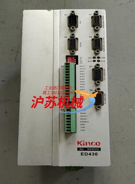 Kinco步科ED430驱动器 ED430-0126-LA-