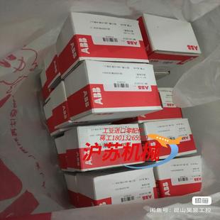 400 全新原装 111 电能表B23 65A现货B 正品