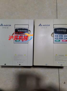 台达变频器VFD075B43AVFD075F43B各一