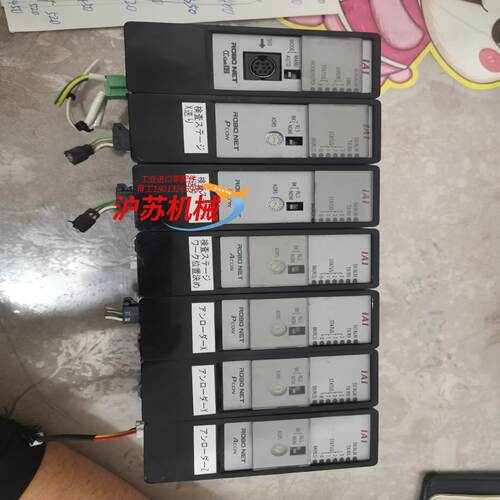 IAI     RGW-CC  1个