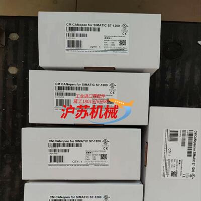 HMS  021620-B  模块