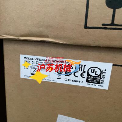 VFD25AMH43ANSAA  台达变频器 全新原装正品